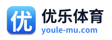 优乐体育